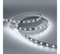 Комплект с лентой светодиодной Eleganz LUX 2122