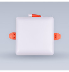 Встраиваемый светильник Eleganz  900851