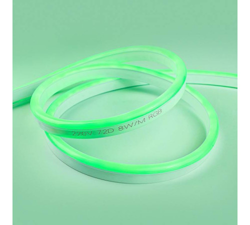 Комплект с лентой светодиодной Eleganz LUX EL-NS-8RGB