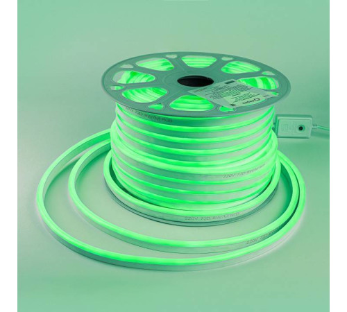 Комплект с лентой светодиодной Eleganz LUX EL-NS-8RGB