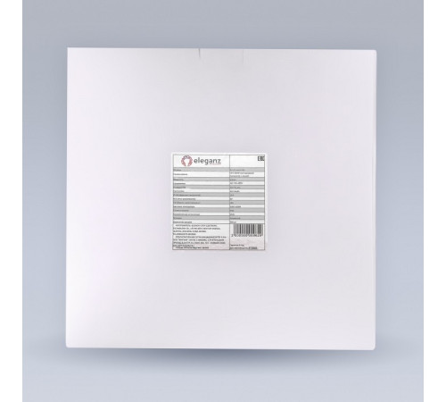 Настенный прожектор Eleganz EL-UT-GK19-200