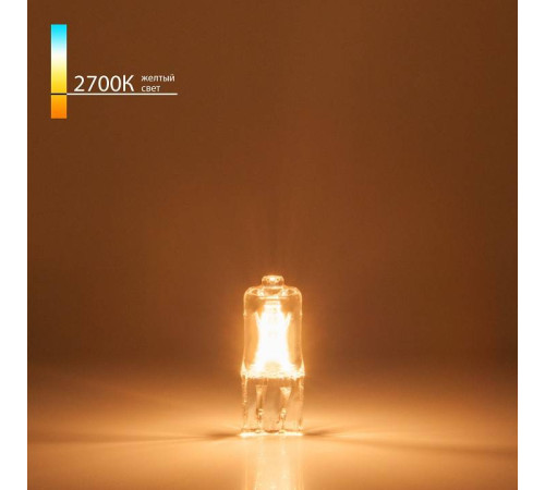 Лампа галогеновая Elektrostandard G4 220V G4 35Вт 2700K a023825