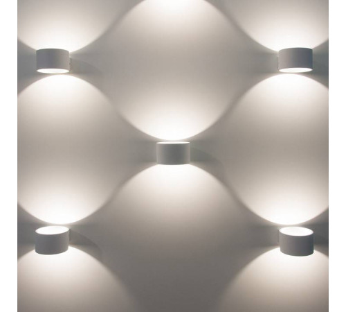 Бра Elektrostandard Coneto a040451