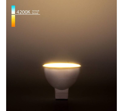 Лампа светодиодная Elektrostandard JCDR GU5.3 5Вт 4200K a049674