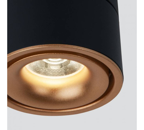 Накладной светильник Elektrostandard Klips a050528