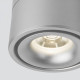 Накладной светильник Elektrostandard Klips хром a051772