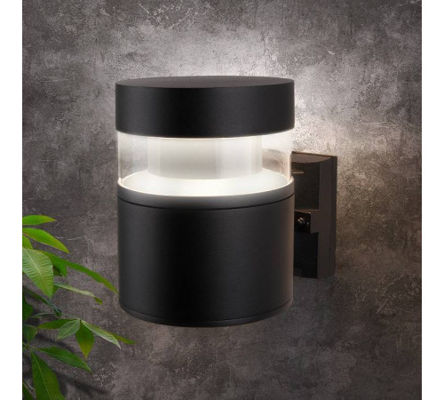 Светильник на штанге Elektrostandard Techno a052244