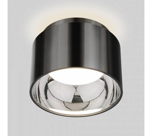 Накладной светильник Elektrostandard Charlie a053056