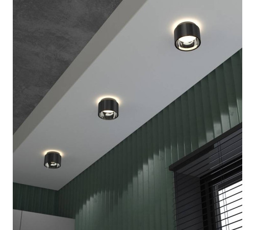 Накладной светильник Elektrostandard Charlie a053056