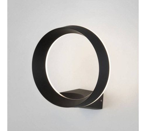 Светильник на штанге Elektrostandard Ring a054933