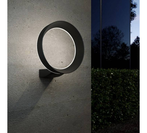 Светильник на штанге Elektrostandard Ring a054933