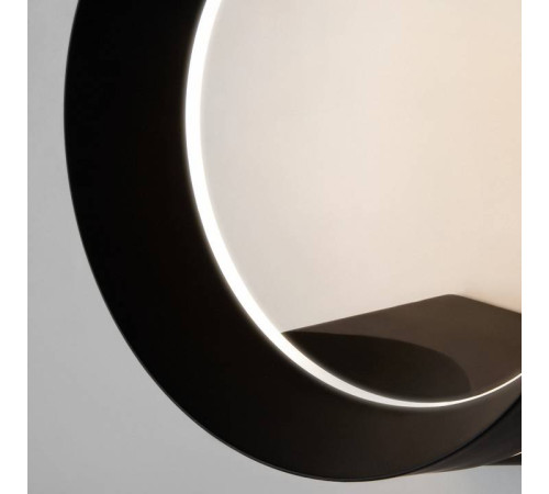 Светильник на штанге Elektrostandard Ring a054933