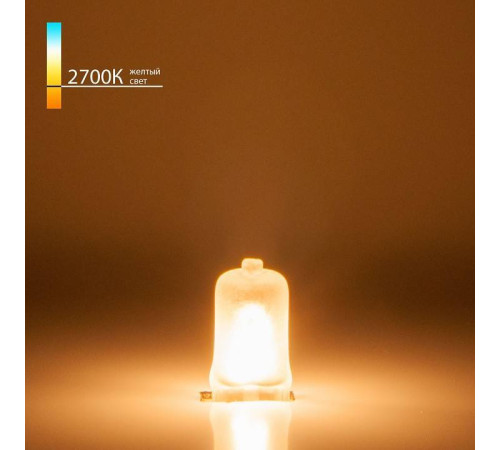 Лампа галогеновая Elektrostandard G4 12V G4 35Вт 2700K a056237