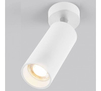 Спот Elektrostandard Diffe a058245