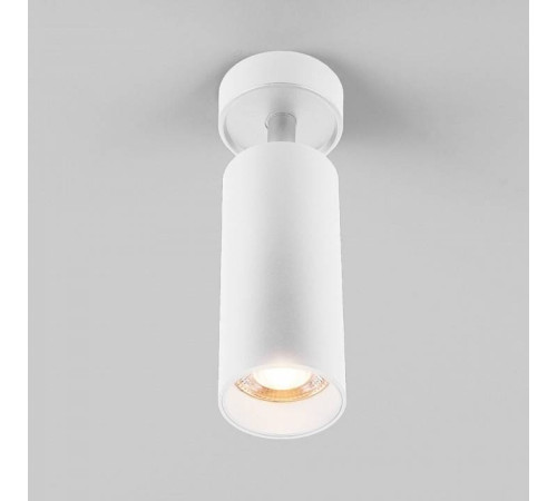 Спот Elektrostandard Diffe a058245