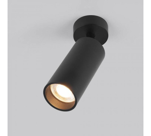 Спот Elektrostandard Diffe a058246