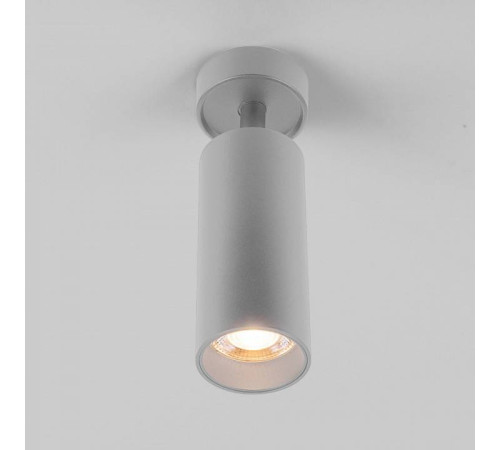 Спот Elektrostandard Diffe a058247