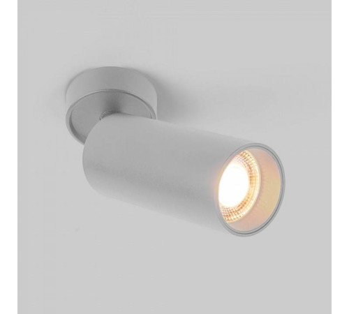 Спот Elektrostandard Diffe a058247