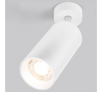 Спот Elektrostandard Diffe a058249