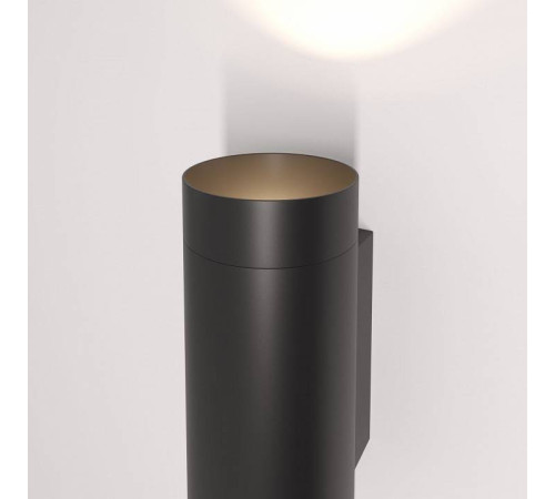 Бра Elektrostandard Poli a058980