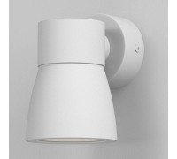 Светильник на штанге Elektrostandard Cono a061048