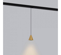 Подвесной светильник Elektrostandard Slim Magnetic a062803