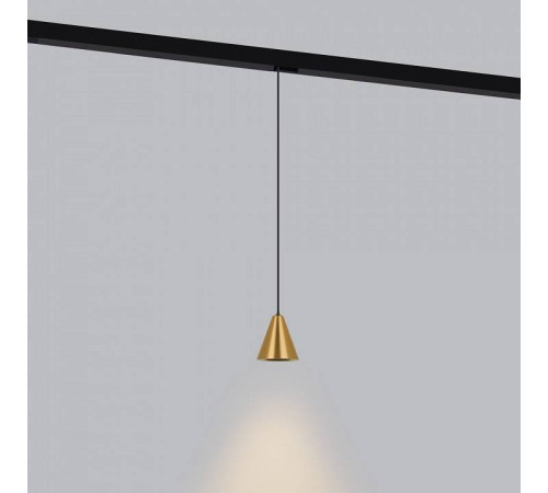 Подвесной светильник Elektrostandard Slim Magnetic a062803