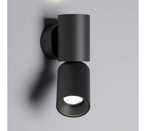 Бра Elektrostandard Deep a062926