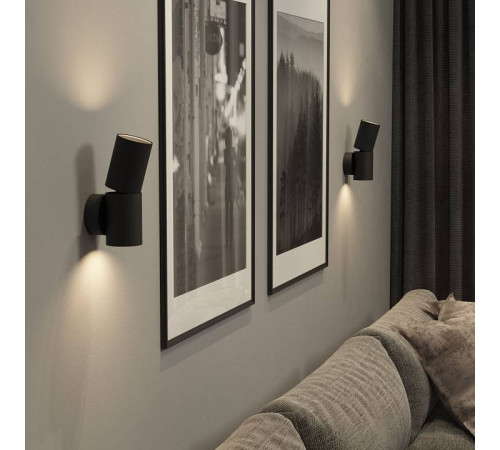 Бра Elektrostandard Deep a062926