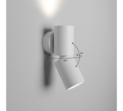 Бра Elektrostandard Deep a062927