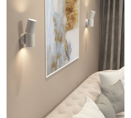 Бра Elektrostandard Deep a062927