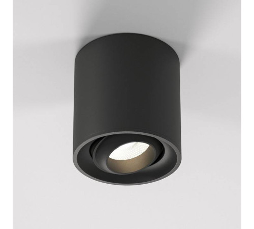 Накладной светильник Elektrostandard Orsa a062935