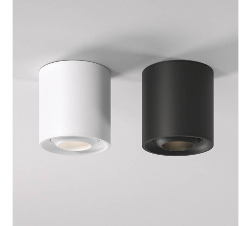 Накладной светильник Elektrostandard Orsa a062935