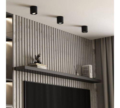 Накладной светильник Elektrostandard Orsa a062935