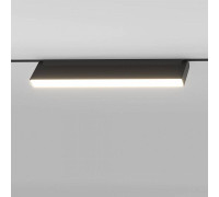 Накладной светильник Elektrostandard Slim Magnetic a063560