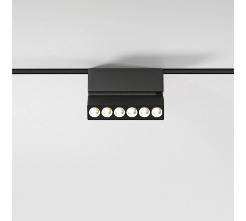 Накладной светильник Elektrostandard Flat Magnetic a063696