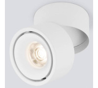 Накладной светильник Elektrostandard Klips a063936