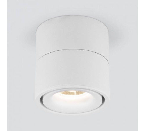 Накладной светильник Elektrostandard Klips a063936