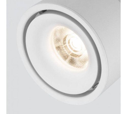 Накладной светильник Elektrostandard Klips a063936