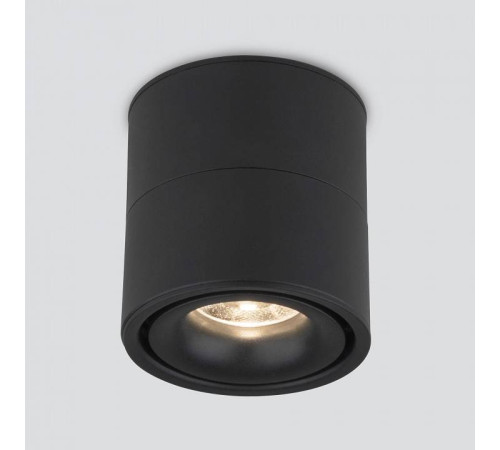 Накладной светильник Elektrostandard Klips a063937