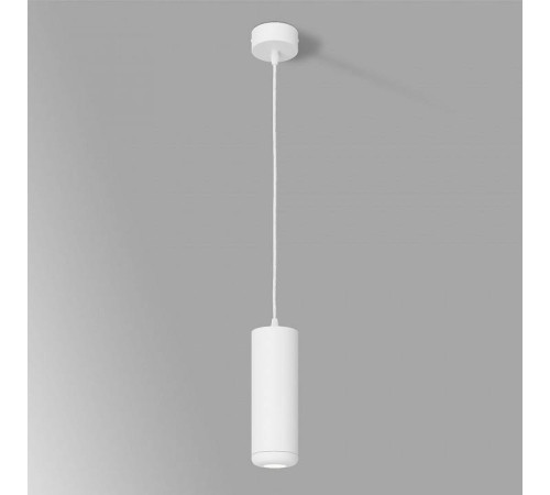 Подвесной светильник Elektrostandard Onde a064205