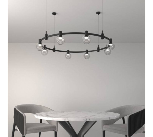 Накладной светильник Elektrostandard Esthetic Magnetic a065420