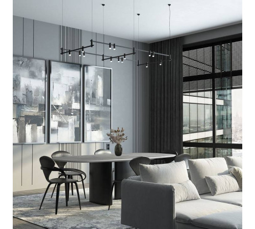 Трек накладной Elektrostandard Esthetic Magnetic a065427