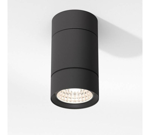 Светильник на штанге Elektrostandard Niro a065463