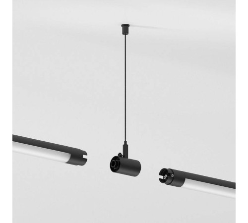 Подвес Elektrostandard Module System a066183