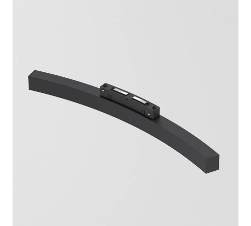Встраиваемый светильник Elektrostandard Slim Magnetic a066510