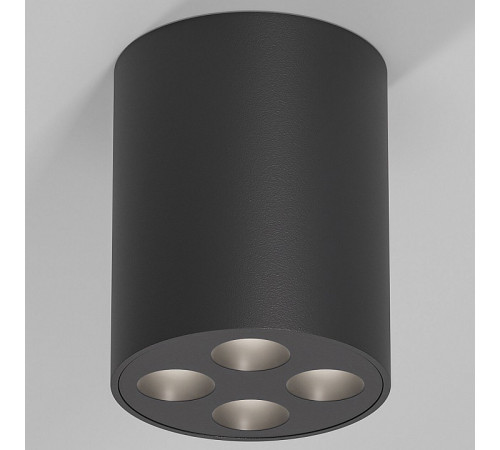 Накладной светильник Elektrostandard Points a067485