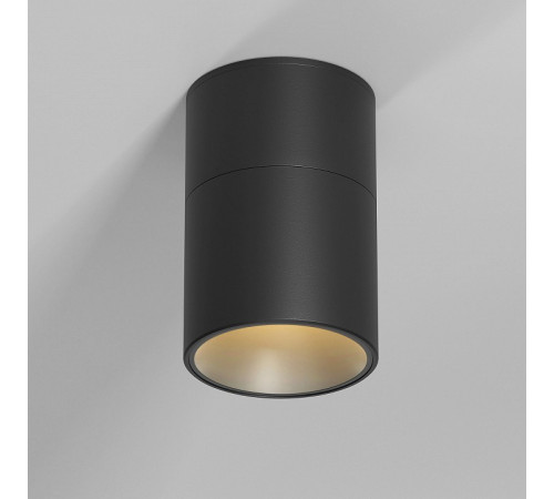 Накладной светильник Elektrostandard Rolly a067488