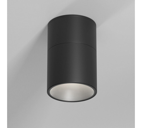 Накладной светильник Elektrostandard Rolly a067489