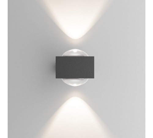 Накладной светильник Elektrostandard Lenses 35191/W серый